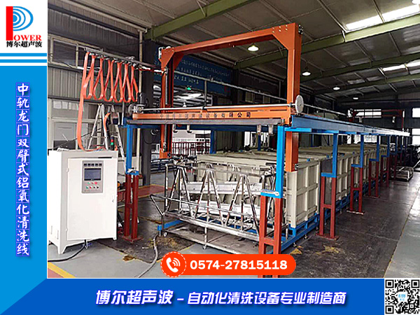 ȫ�Ԅ�(d��ng)�׻����g����(xi��n)